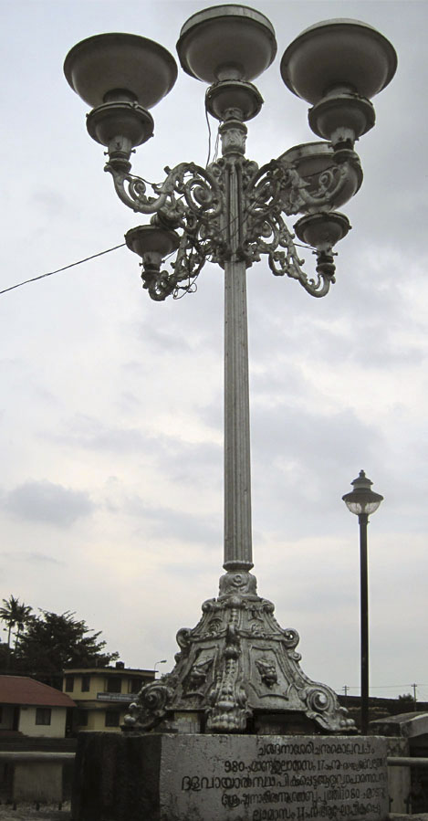 anchuvilakku_palakkad.jpg അഞ്ചുവിളക്ക്