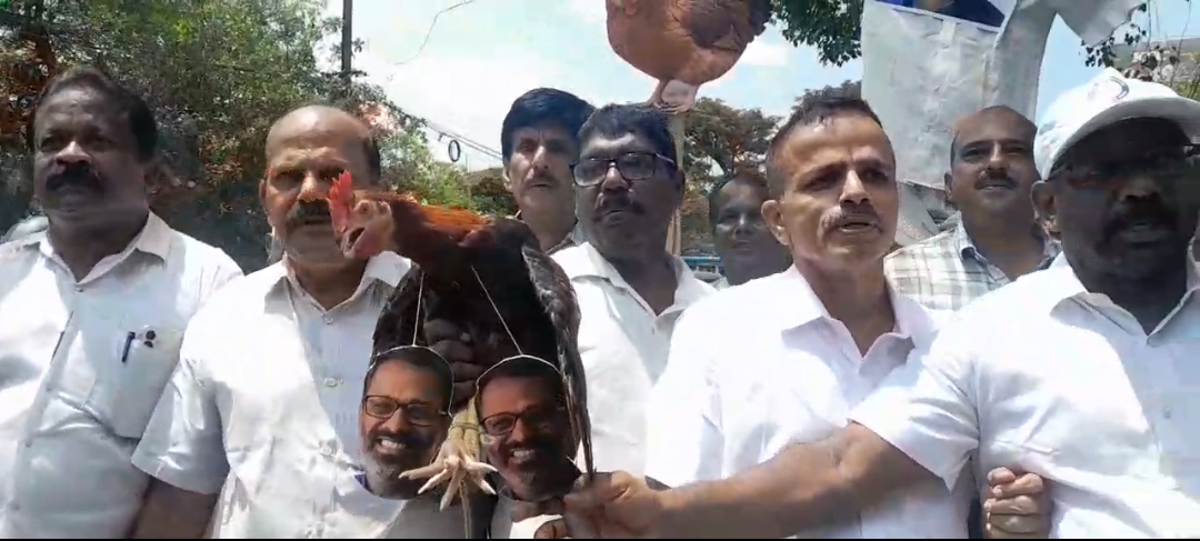 Congress protest against CPM district secretary