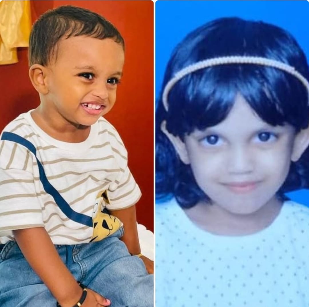 മുറ്റത്ത് കളിച്ചുകൊണ്ടിരിക്കെ കാണാതായി; ഒടുവിൽ കണ്ടെത്തിയത് കുളത്തിൽ, നാടിനെ കണ്ണീരിലാഴ്ത്തി രണ്ട് കുരുന്നുകളുടെ മരണം