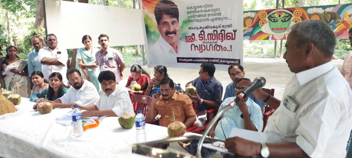 Minister t Siddique interacting with farmers